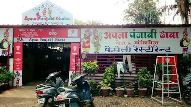 Punjabi Dhabha