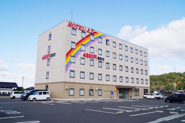 Hotel AZ Fukuoka Iizuka