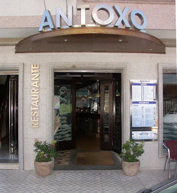 Restaurante Antoxo (O Grove)