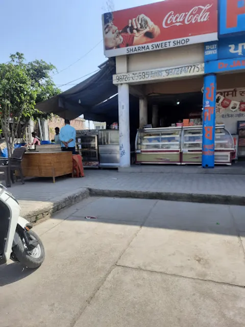 Sharma Sweet Shop