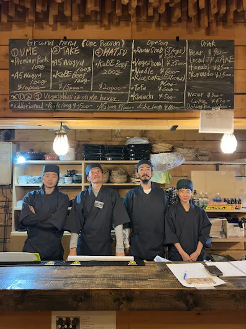 SHABU SHABU -TATSUJIN- 達人