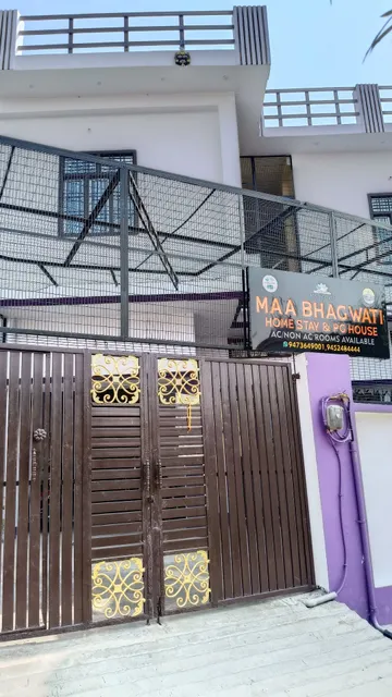 Maa Bhagwati Home Stay
