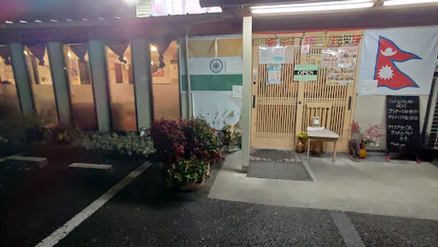 インドネパールカレーDEVI 大治店