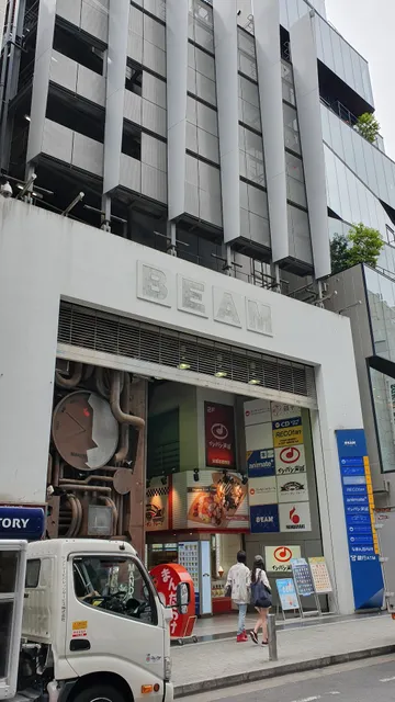 Mandarake Shibuya