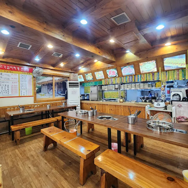 탕가네생고기김치찌개