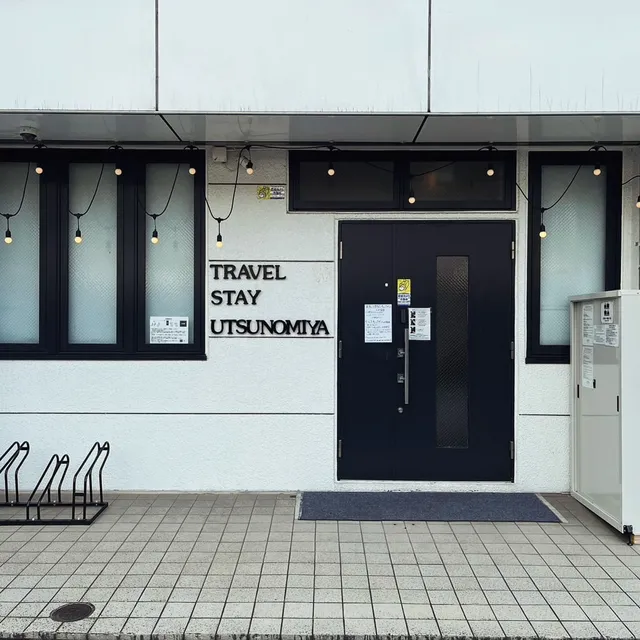 【女性専用ゲストハウス/FemaleOnlyGuesthouse】Travel Stay Utsunomiya