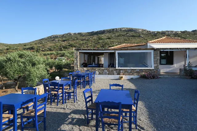 Ta Nissia tis Panagias