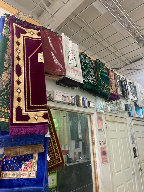 Maktabatu Sunna Islamic bookstore