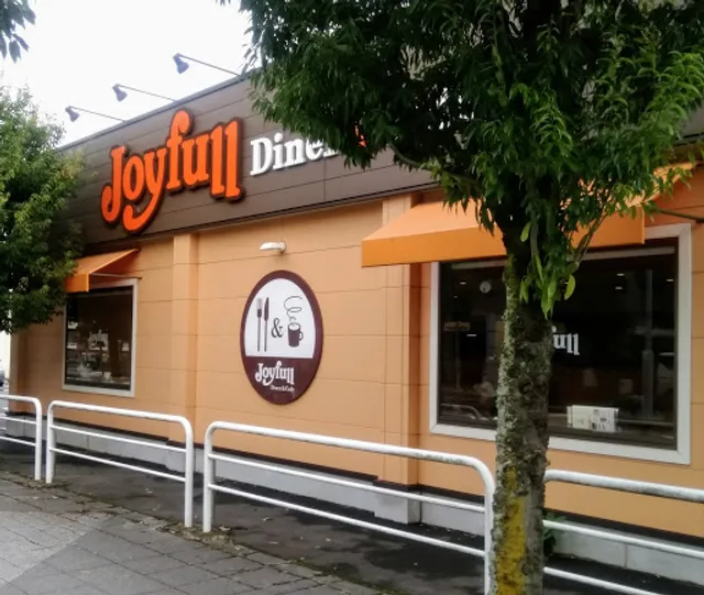 Joyfull Tsukuba Sakura