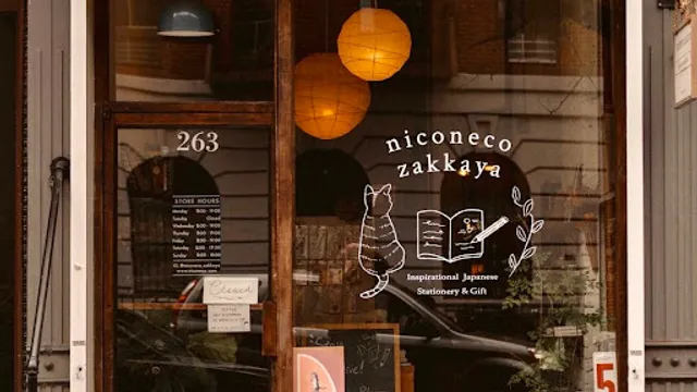 niconeco zakkaya