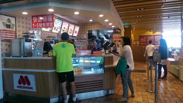 MOS BURGER HSR Chiayi Shop