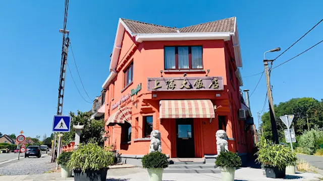 Restaurant Shang Hai