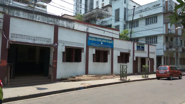 Thyagaraja Hall