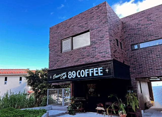 89 Coffee