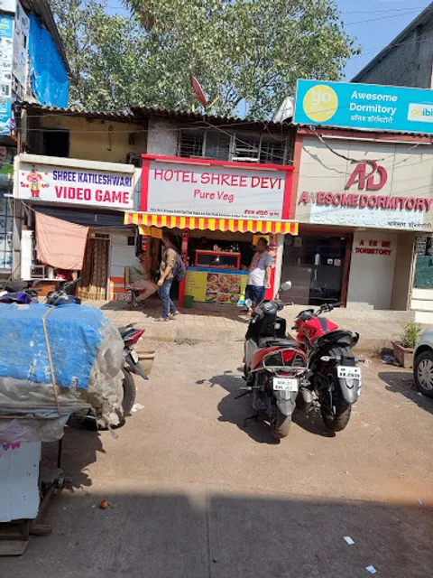 Shree Devi Chinese Corner