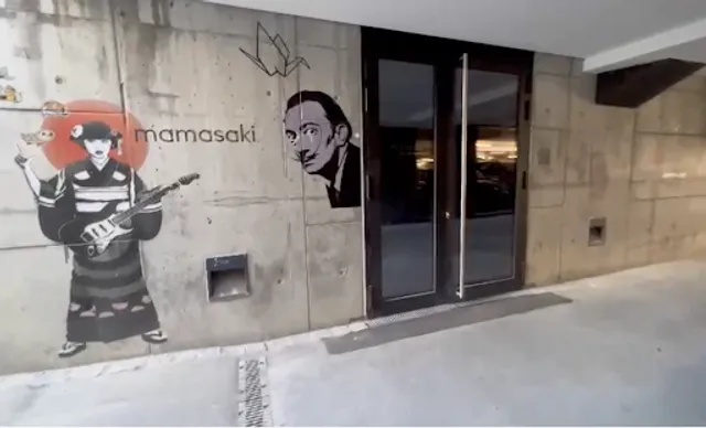 mamasaki