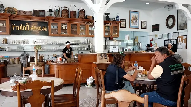 Kopitiam - City Hall Branch