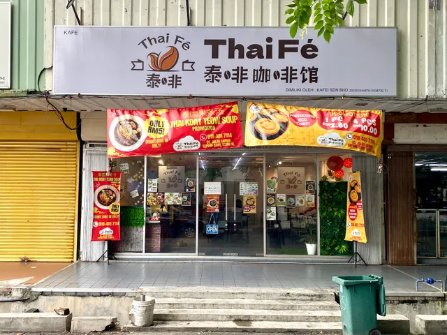 Thai Fe