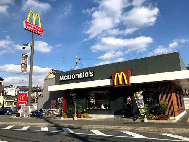 McDonald's - Uji Kohata