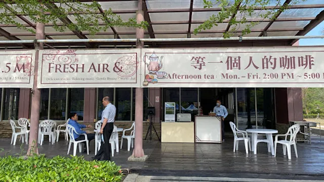 義大皇家酒店Chill Lounge