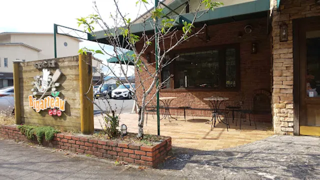 ビガロ石窯パン工房