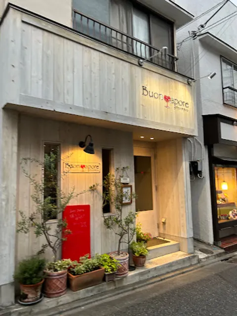 ブォンサポーレ