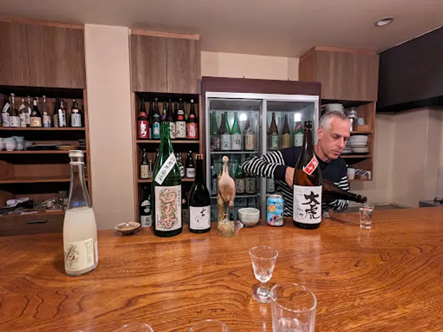 Sake Bar Yoramu