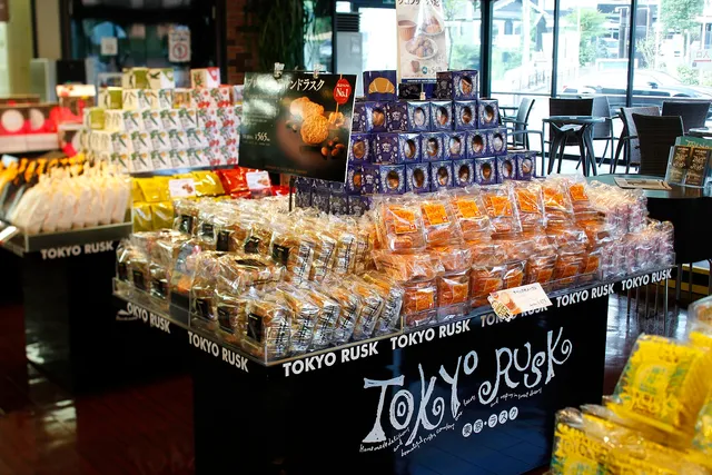 Tokyo Rusk Izu Factory