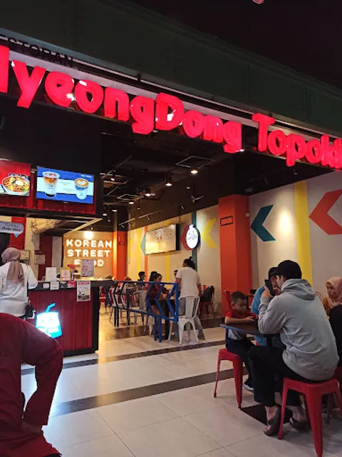 MyeongDong Topokki • Central I-City