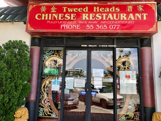 Tweed Heads Chinese Restaurant