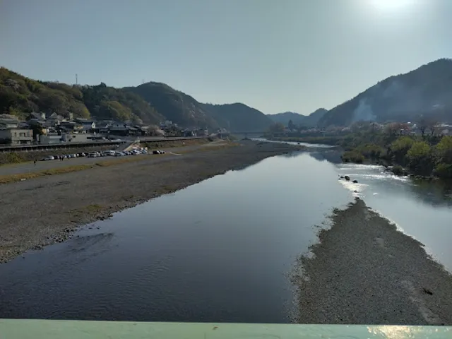 River Field Yoshino