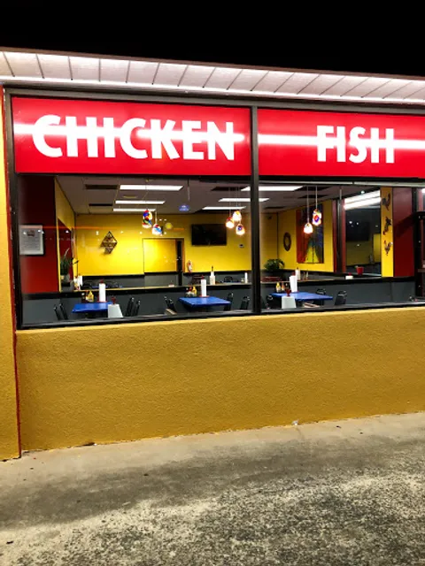 Chicken King on Nations Ford Rd I-77 exit 4
