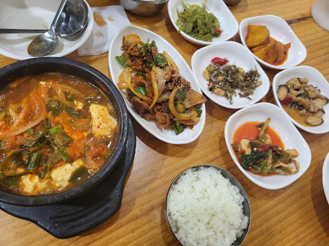 Dukkeobi Restaurant