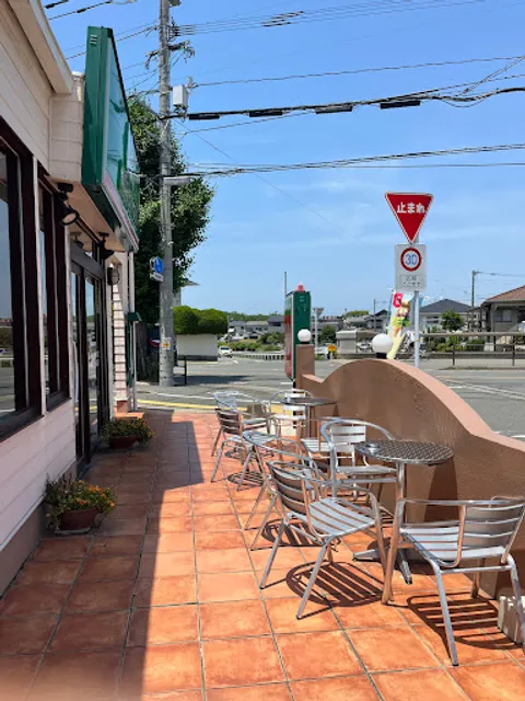 Mos Burger Fukuoka Nakagawa