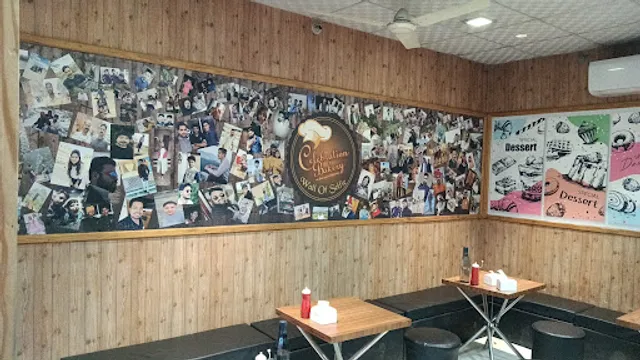 Celebration Bakery and Cafe