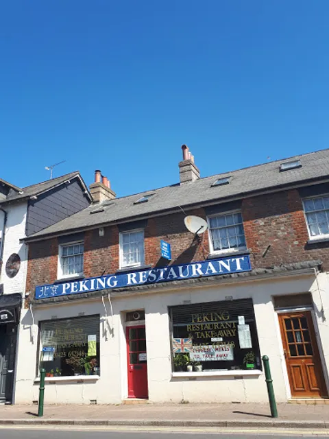 Peking Chinese Takeaway