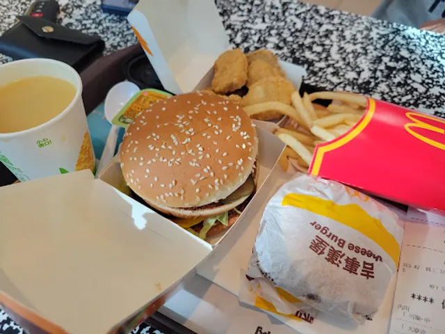 McDonald's Kaohsiung New Bo'ai Branch