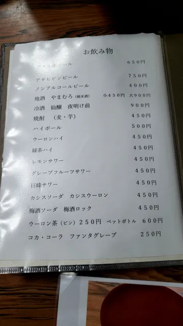 photo-3