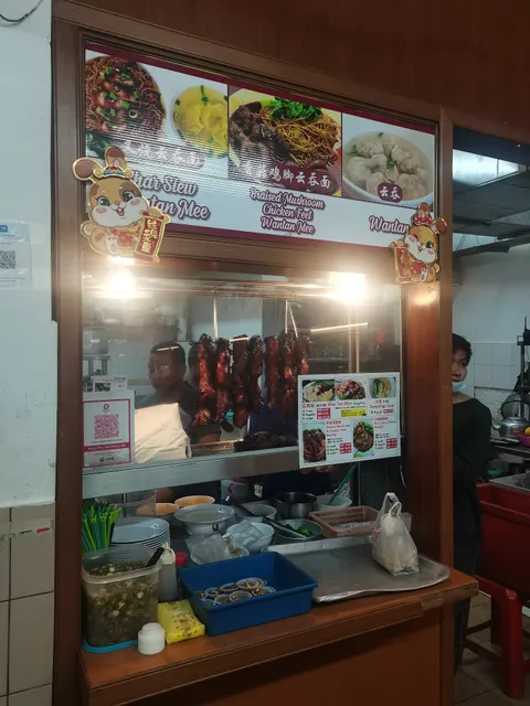 Lucky Garden Kopitiam