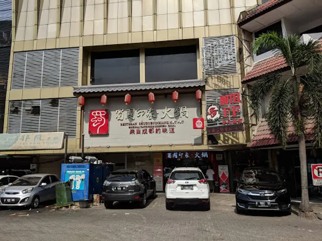 Shu Guo Yin Xiang (Lokasari)