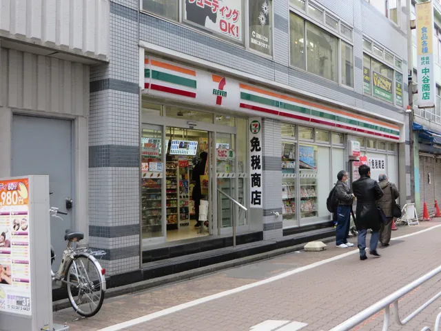 7-Eleven