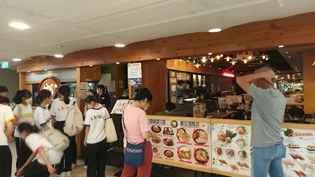 SAUNDO JAPANESE RESTAURANT