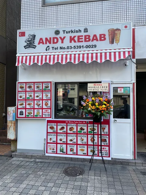 ANDY KEBAB