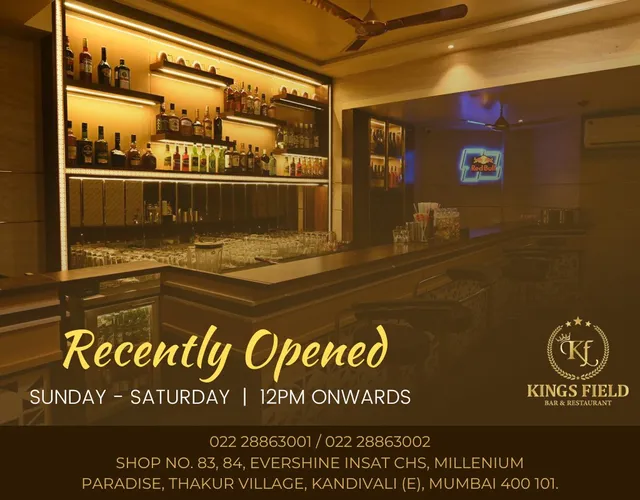 The King's Field Restaurant