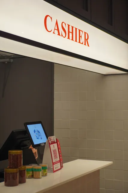 91 Kopidim 玖壹咖啡掂 @91 Sports Arena