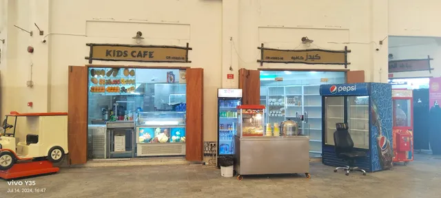 SAHSAH CAFE ISA TOWN