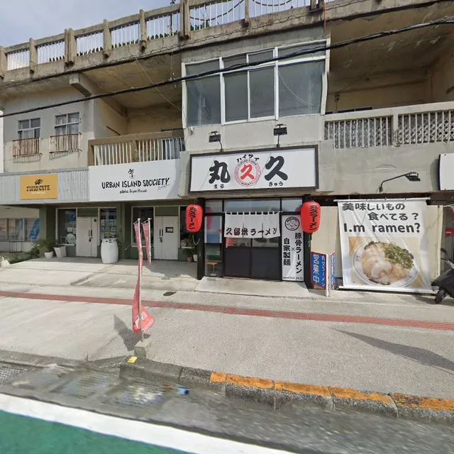 5일 목요일 저녁식사