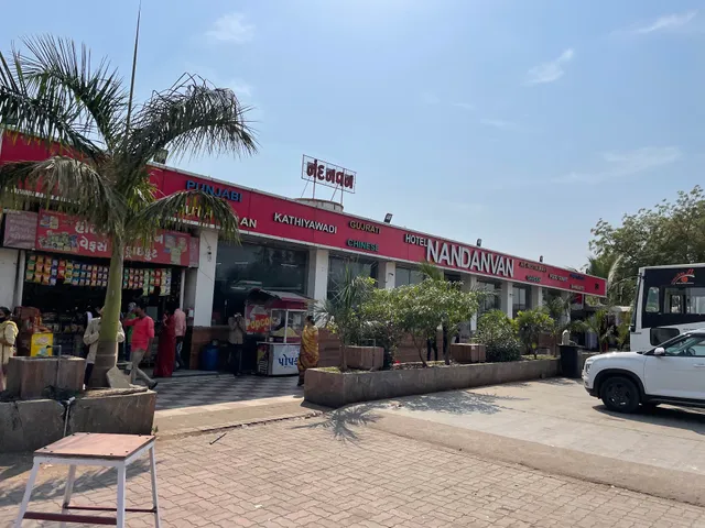 Nandanvan Park Garden Restaurant