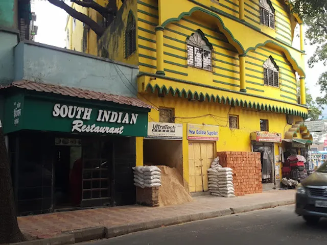 South Indian Restaurant