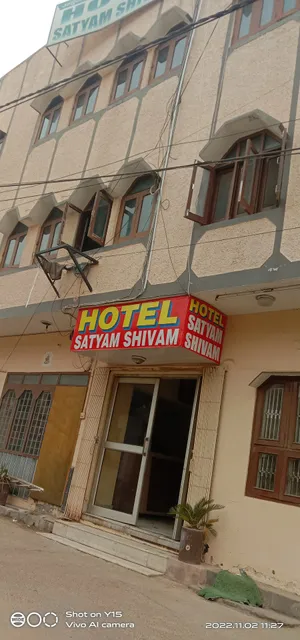HOTEL SATYAM SHIVAM